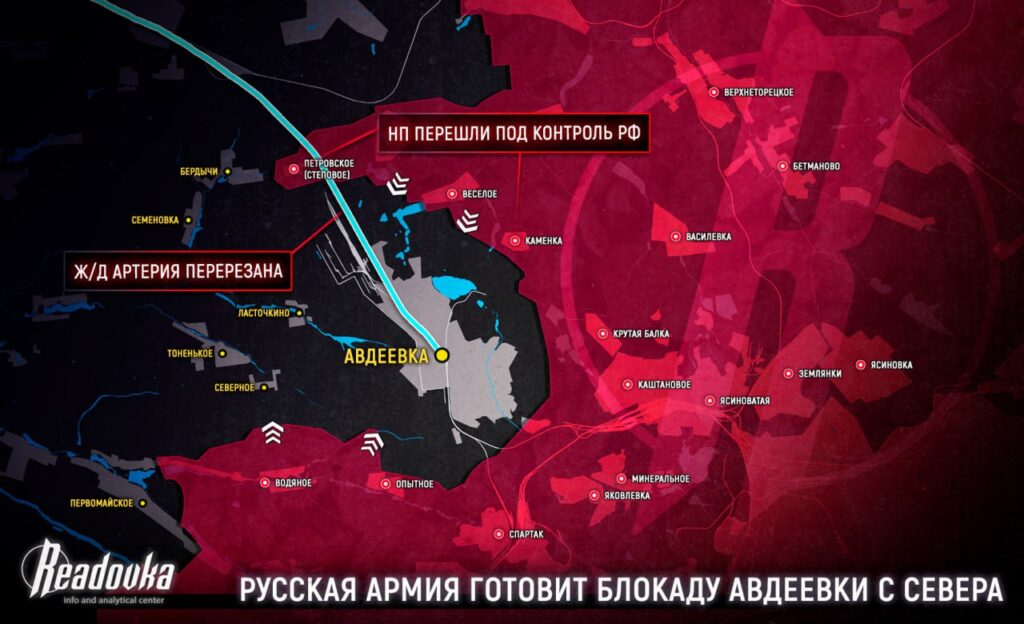 Актуальная карта боевых действий на Украине - ситуация на 20 марта 2023